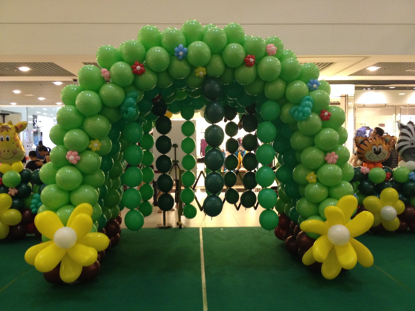 Balloon Tunnel 